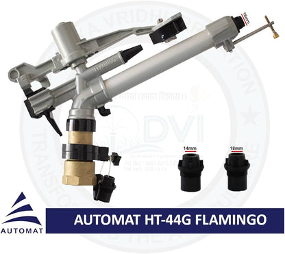 RAINGUN -  HT-44G (Flamingo - 240 FEET DIA ))