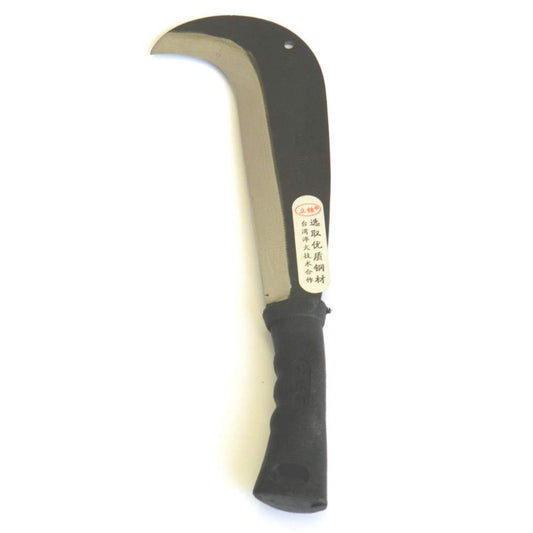 HAND BILL HOOK